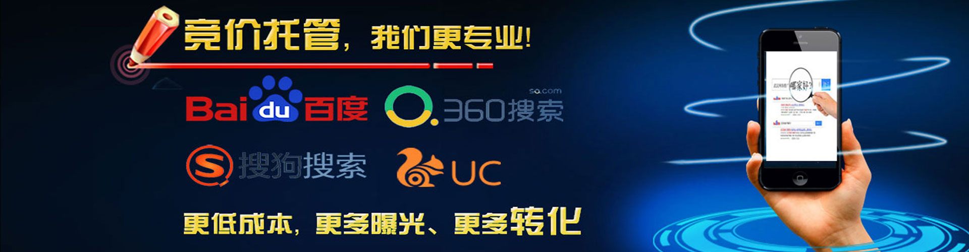 麟游百度如何推广