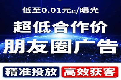 百度竞价账户托管运营的优化技巧与案例